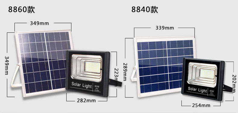 100W Jd-8840 kühle weiße 8PCS LED Energieeinsparung des Solarflut-Licht-Garten-Solar