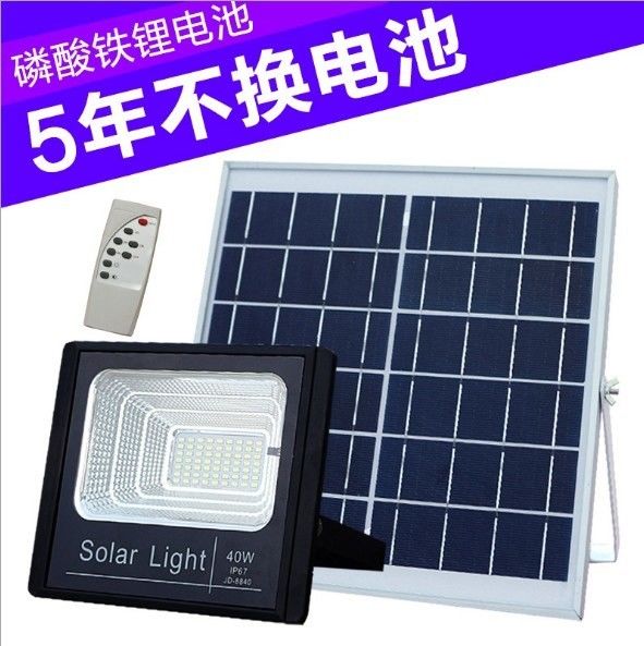 100W Jd-8840 kühle weiße 8PCS LED Energieeinsparung des Solarflut-Licht-Garten-Solar