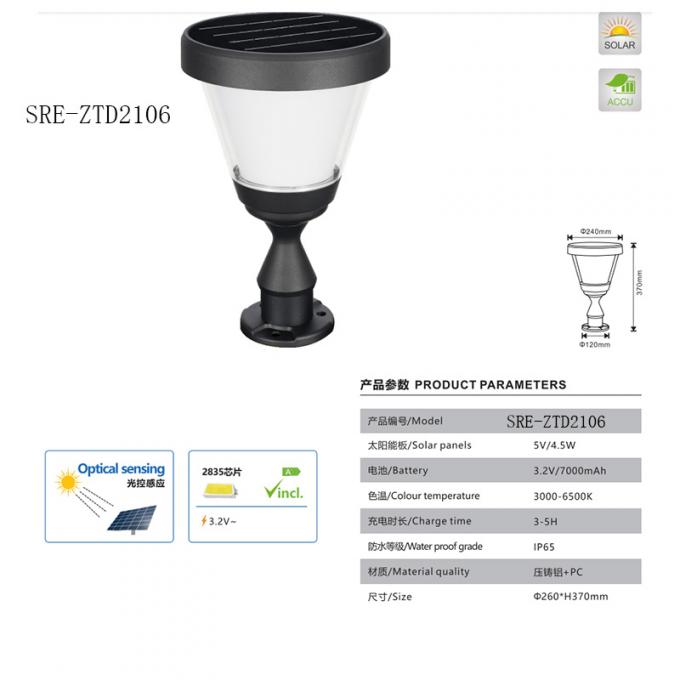 Säulen-Lampe Solarder garten-Licht-wasserdichte Säulen-Licht-Dekorations-LED Soalr